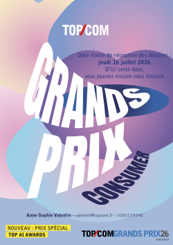 <span class="wtitle1"></span><span class="wtitle2">GRANDS PRIX</span>